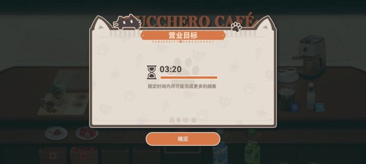 手抽筋截图