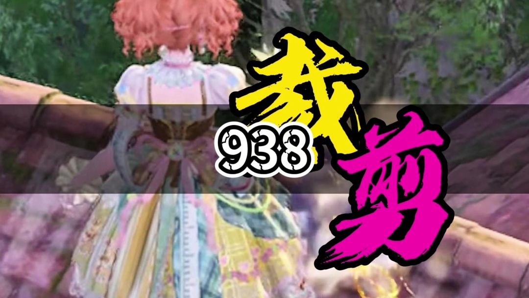 video-5563007