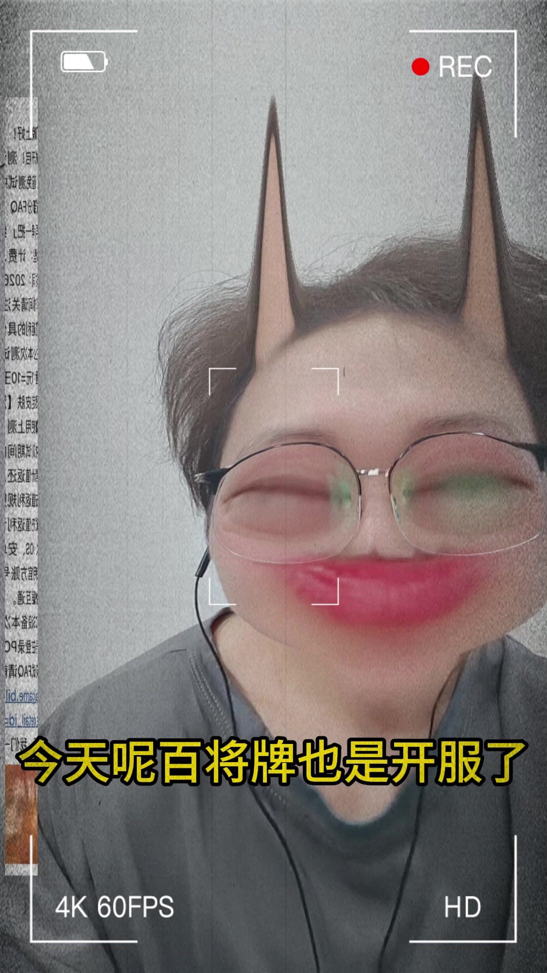 video-5563035