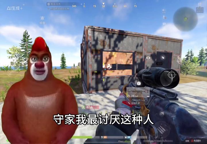 【精选攻略】守家小技巧,速来get截图