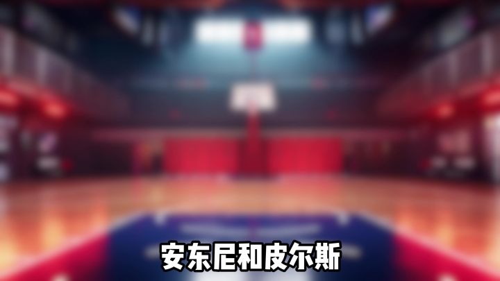 瓜皮之战在此结束截图