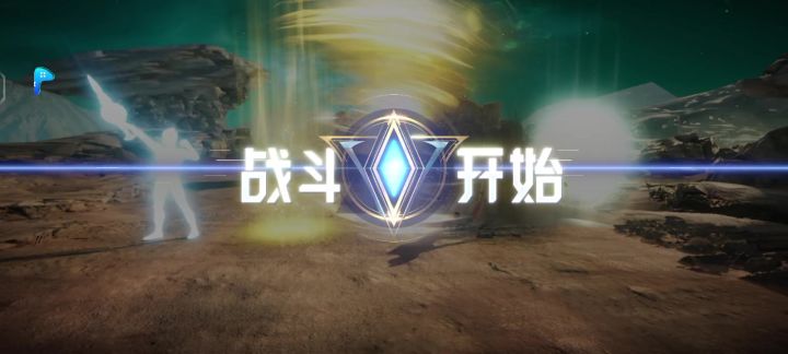 官方的攻略看不下去了截图
