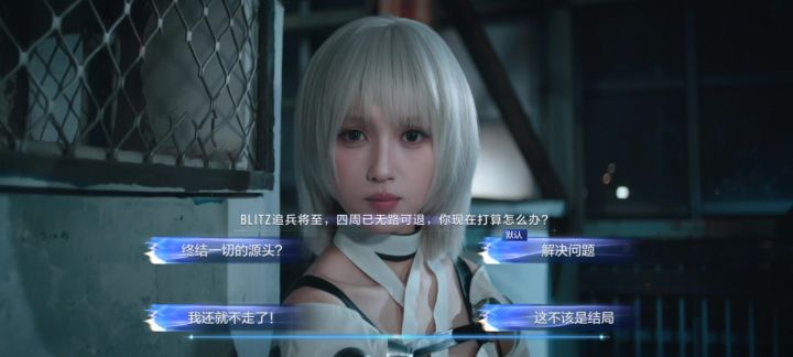 穿越火线,星见奇遇5截图