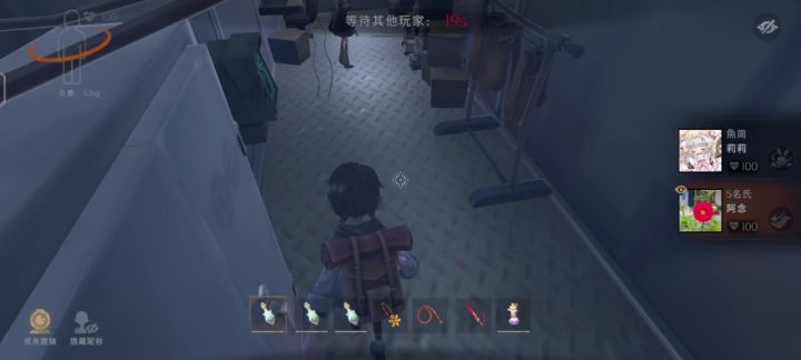 6队第一胜。截图