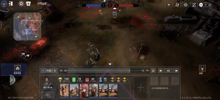 白板克伦威尔无伤十级三号和at截图