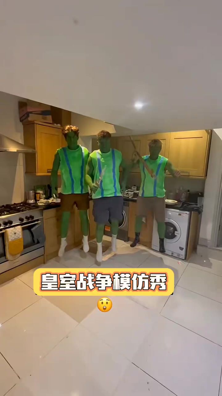这模仿得也太真实了吧!截图