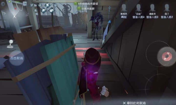 一直玩勘探是怎么玩吗？截图
