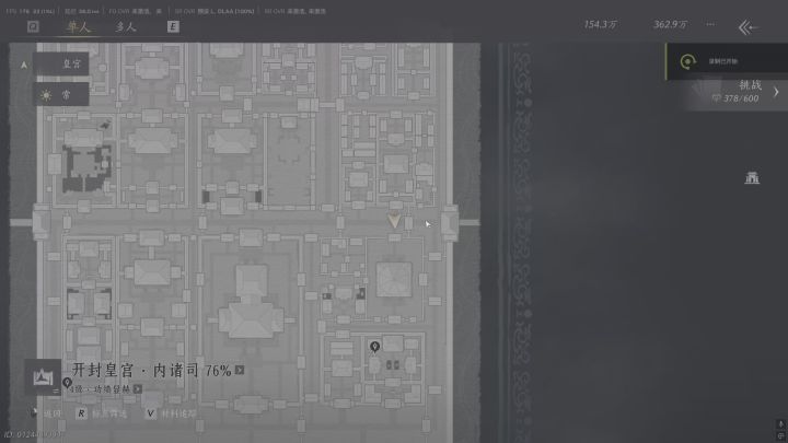 技术手法装备是没有的，但总是能熬过去！截图
