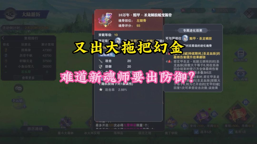 video-5565393