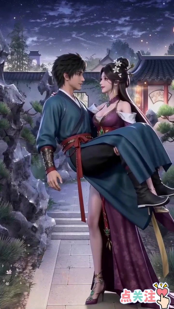 【仙途小剧场】如果两个邪修相遇,到底是谁采谁?截图