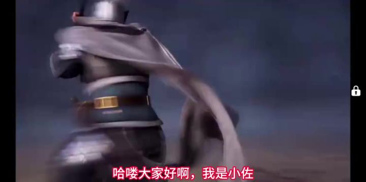 【王道天下】老玩家评测截图