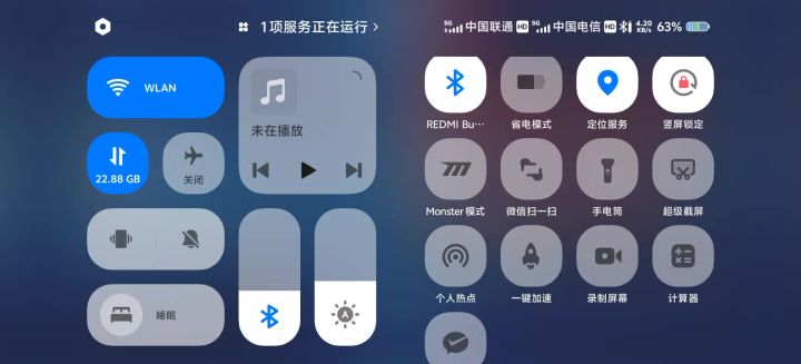 传送诸葛这个群体有说法的,神人云集截图