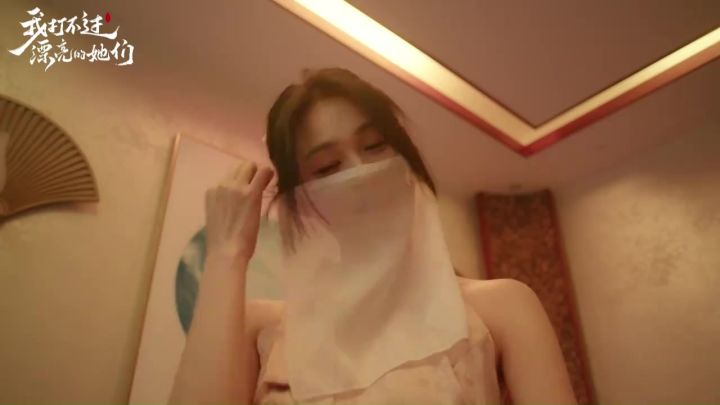 诶!如果你觉得【完蛋美女】没有过瘾!那一定要试试这款!截图