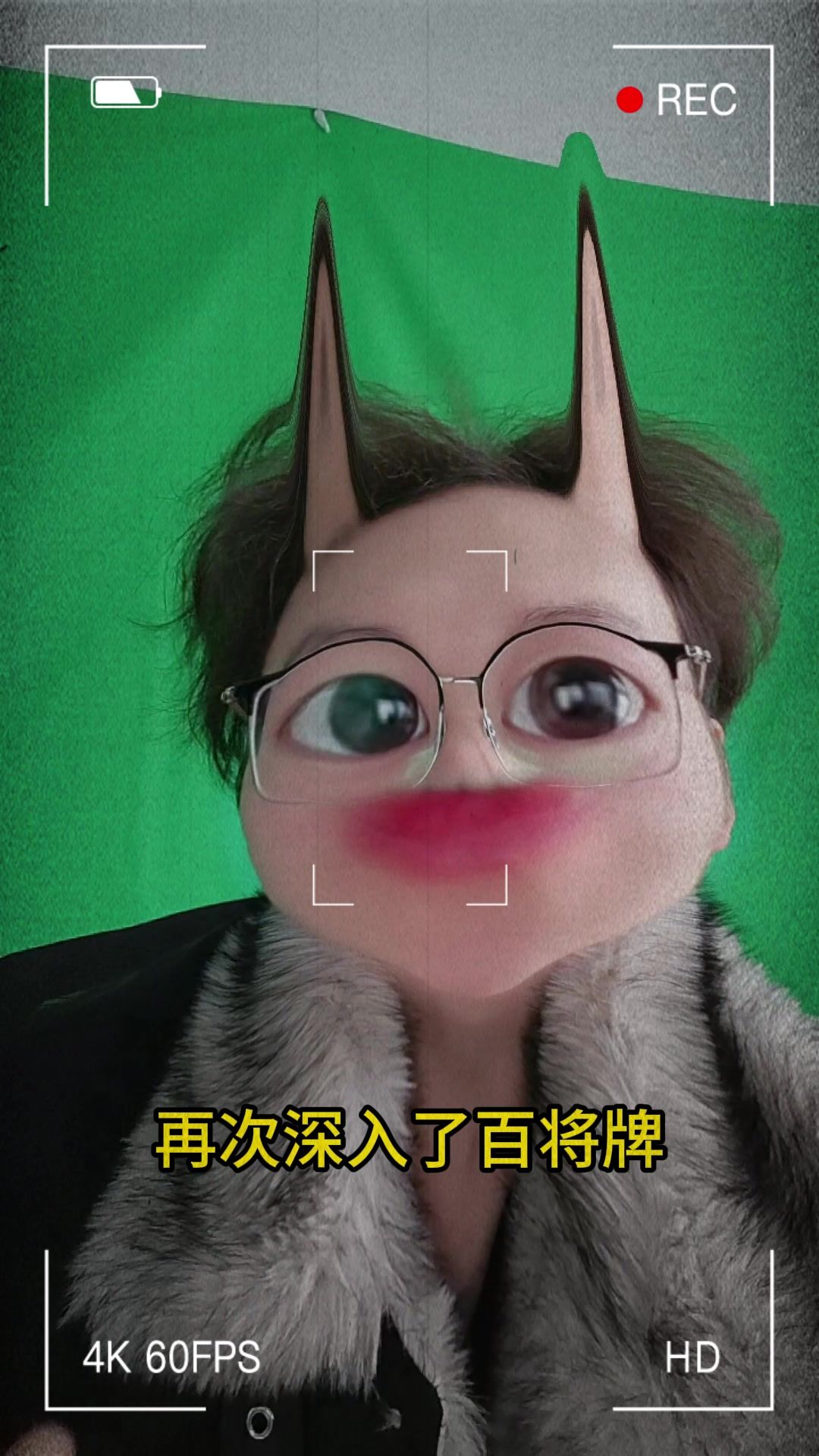 video-5566318