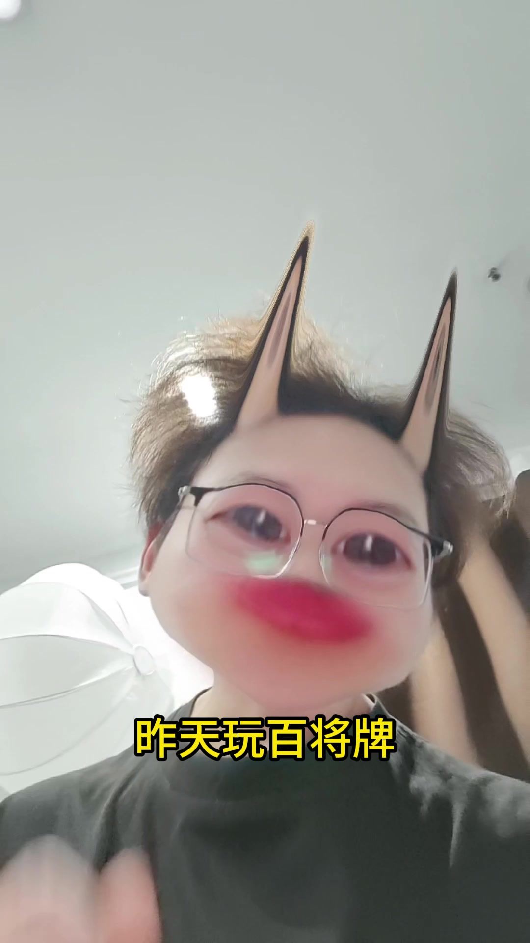 video-5566343