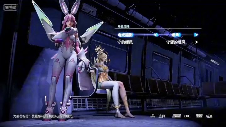 新赛季想玩猫2、魔灵2,哪个合适开荒截图