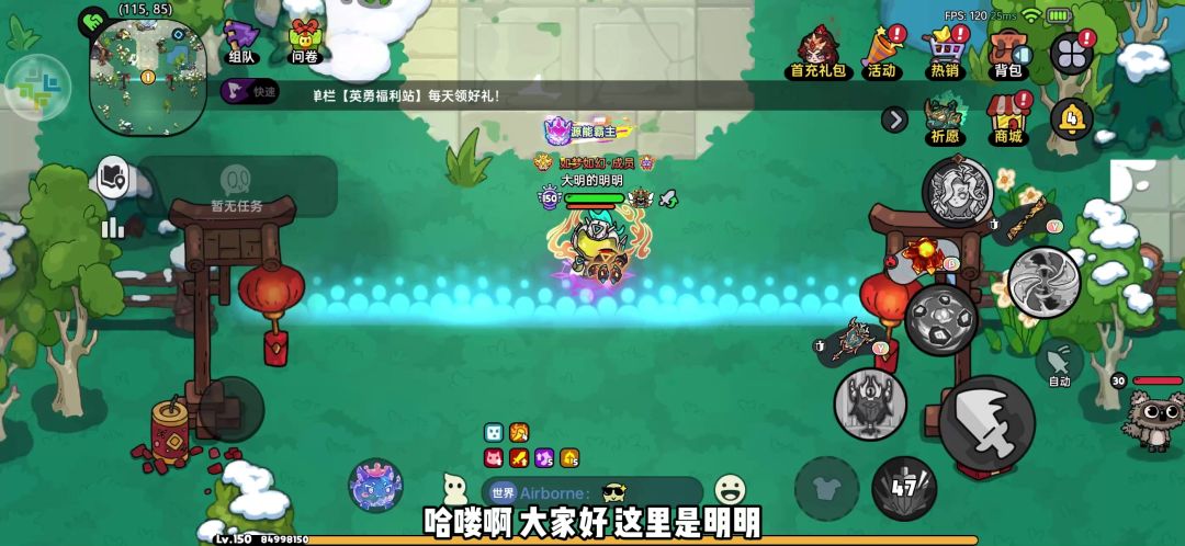 video-5566531
