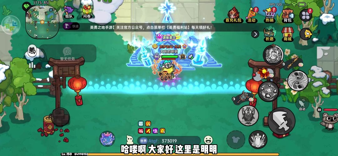 video-5566540