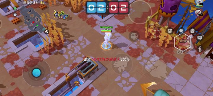 bug反馈:堇投速随回合数增加截图