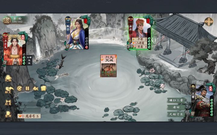 一血零牌人机甄姬瞬间起爆,给我气笑了。截图