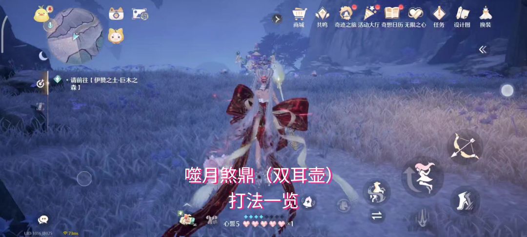 video-5566957