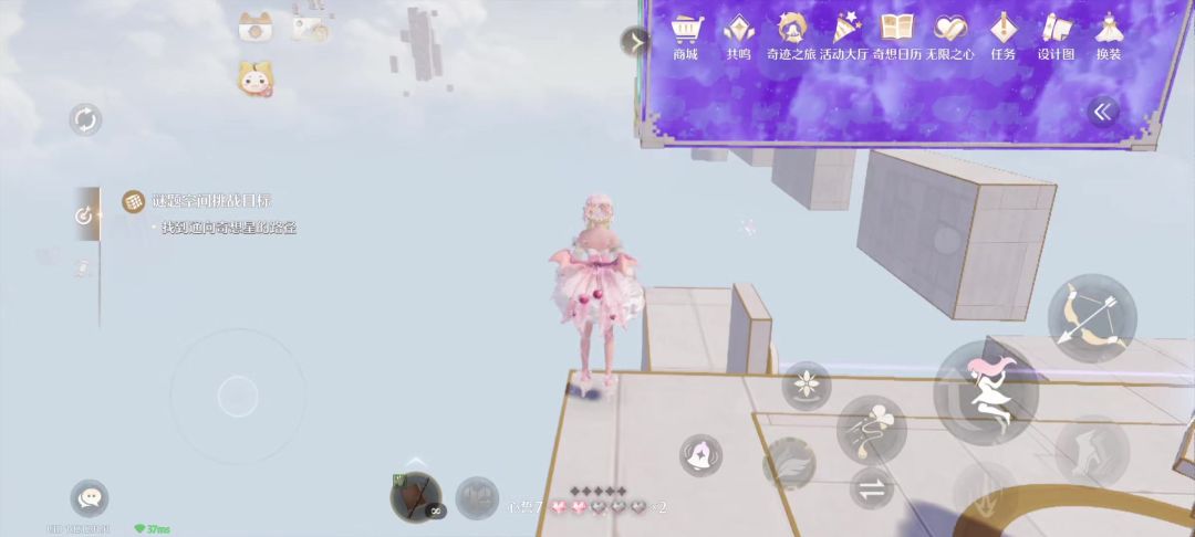 video-5567007
