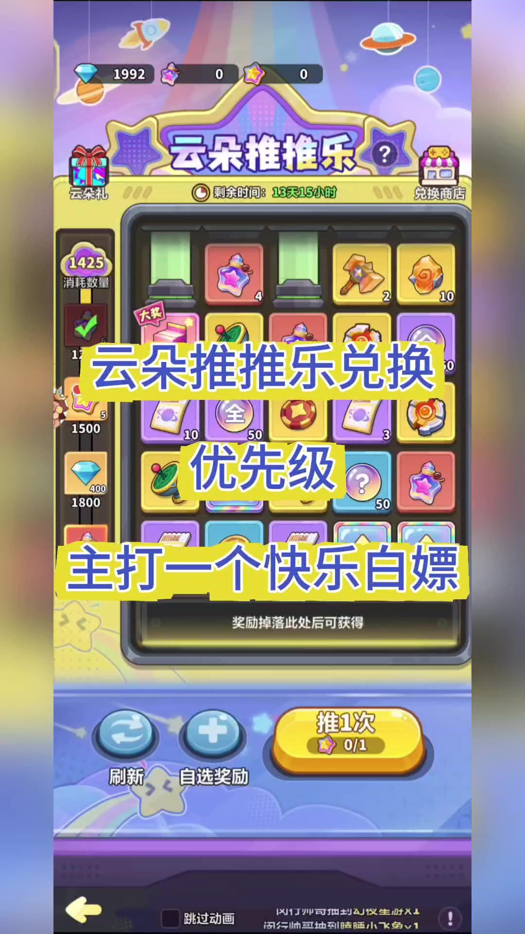 video-5567089