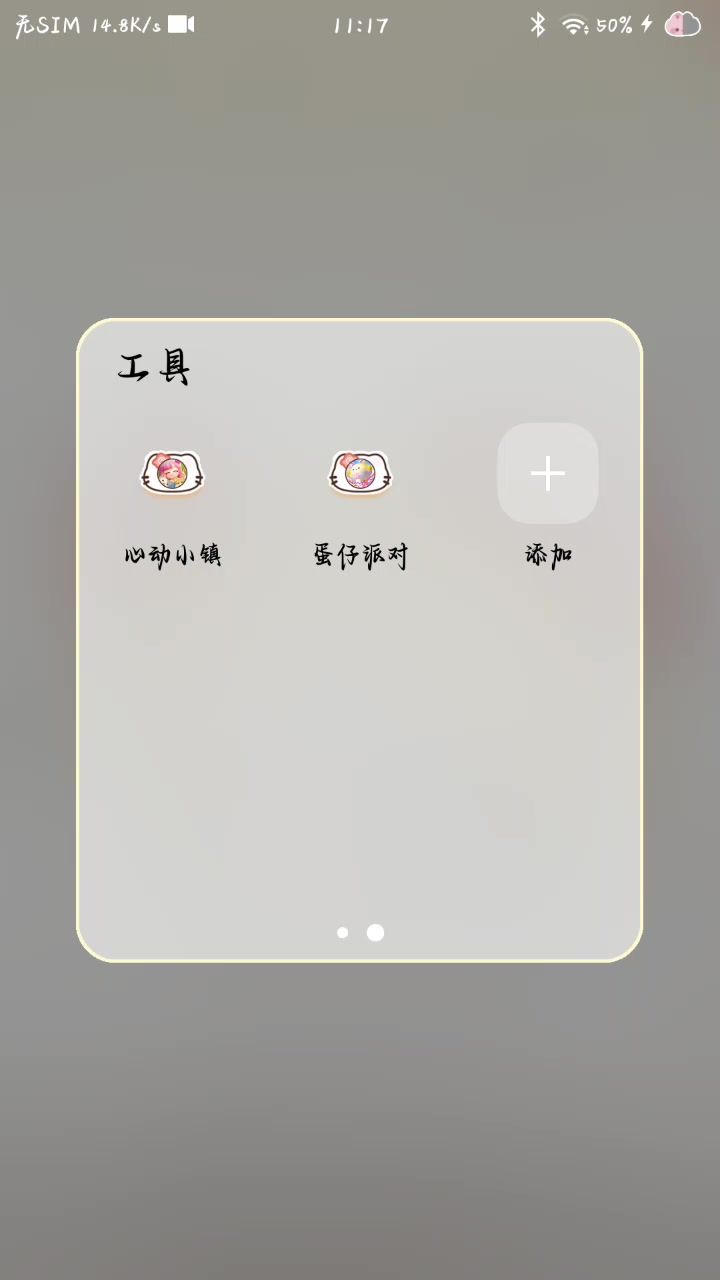 video-5567199
