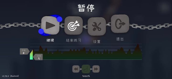 ????????????????????截图
