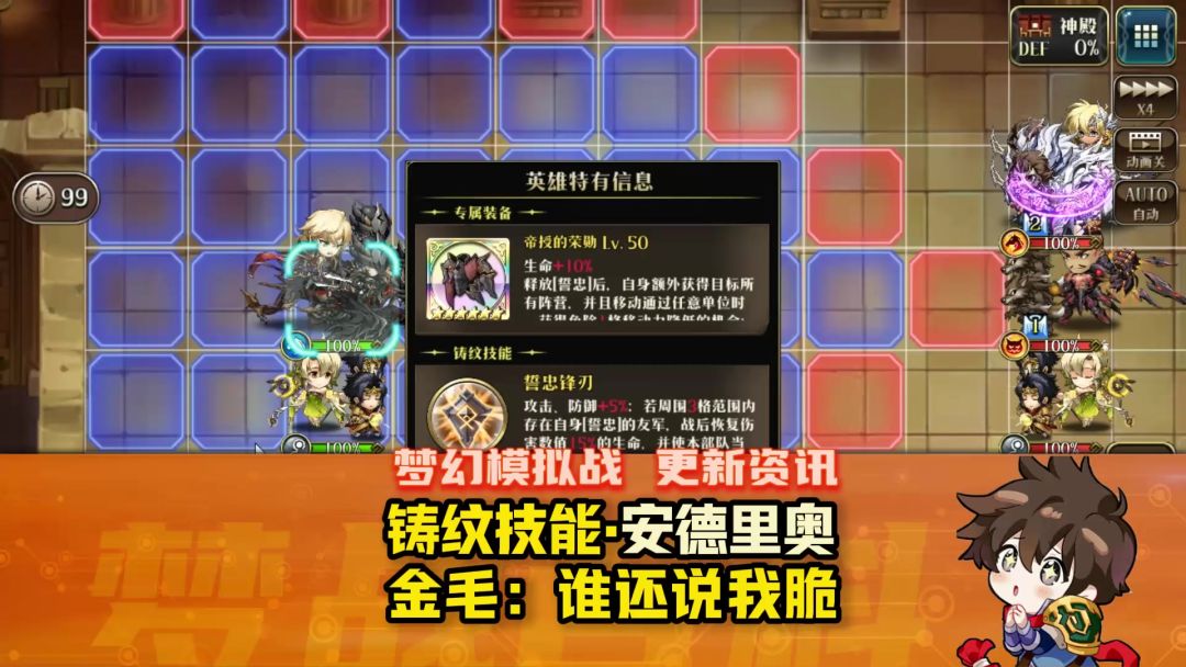 video-5567469