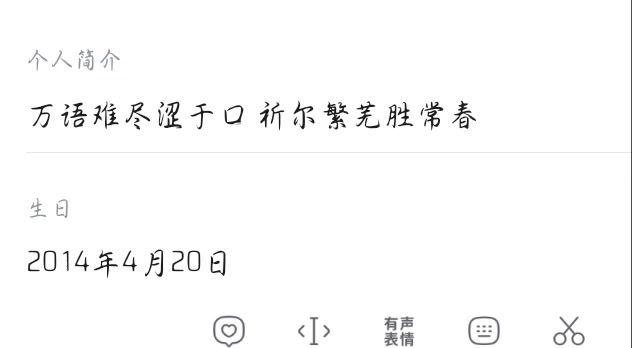 video-5567493