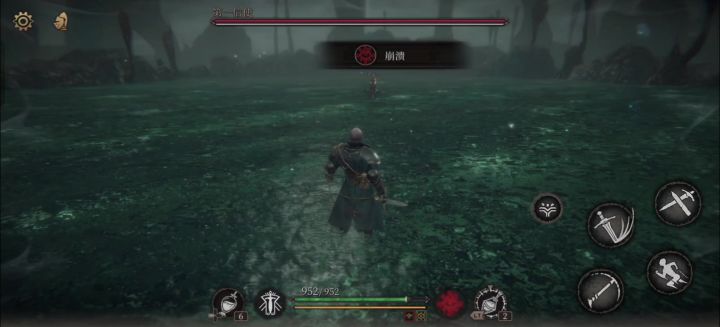 一无四禁——第一信使截图