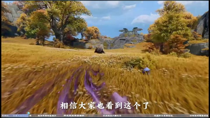 王者荣耀世界第一个原创英雄冷春截图
