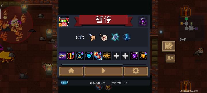 一拳真的帅截图