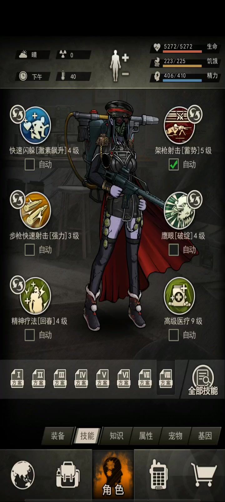 手残萌新打云峰最难绷的逝世方法(iДi)截图