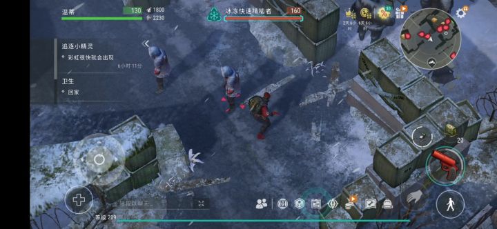 好笑吗,我只看到了努力与汗水截图