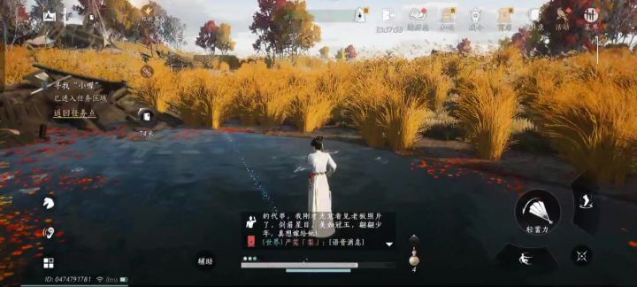 无语了打个侠迹我卡了三四回我我进去也是重起了网也是这样截图
