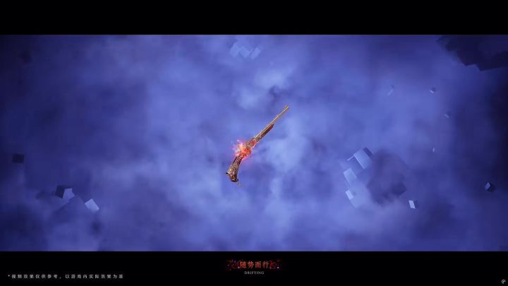 小红帽也可以成为猎人吗截图