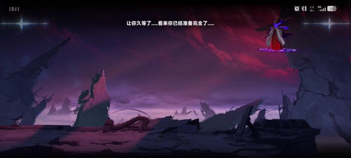 谁管你啊,自说自话截图
