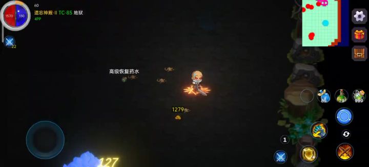 双热骑士也不错，关键是站撸安心截图