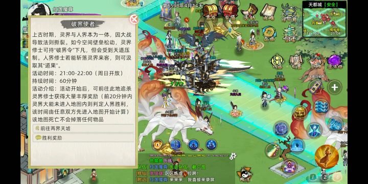 老登又拉了一坨大的截图