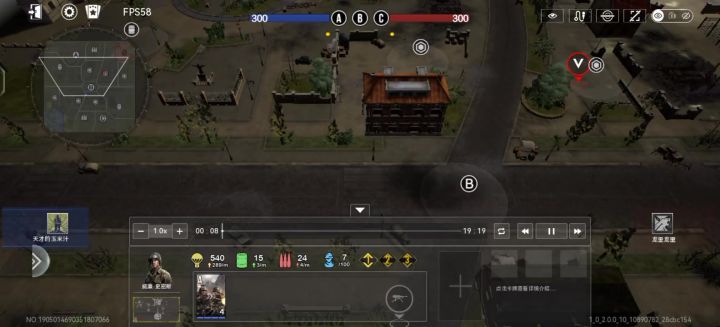 发现新世界截图