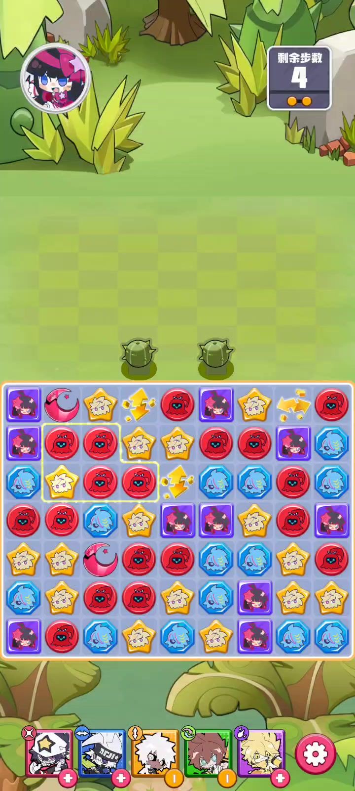 Bug啊!Bug!!!!!截图
