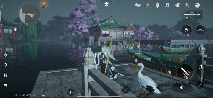 梨园的隐藏才艺截图