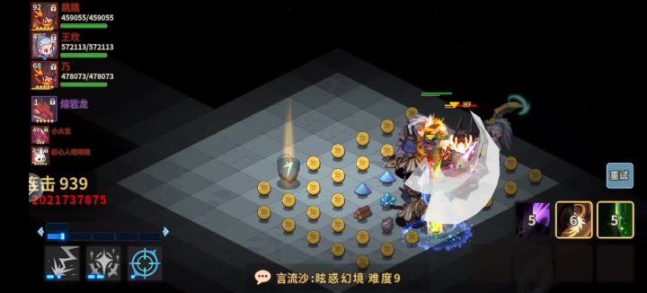 〔POV〕王跳物蒸奥妹截图