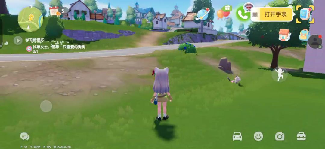 video-5570439