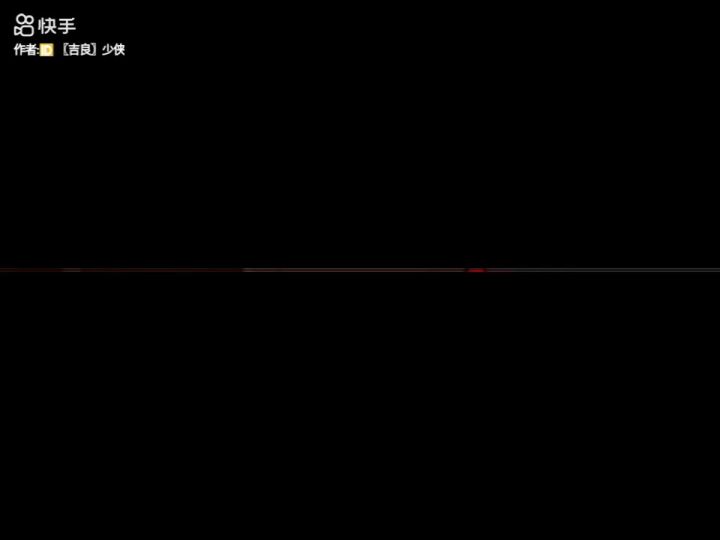乌鲁鲁最正义的一次截图