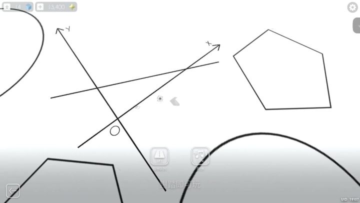 跳舞的线社区版：（数学）冰雾皮肤完美通关截图