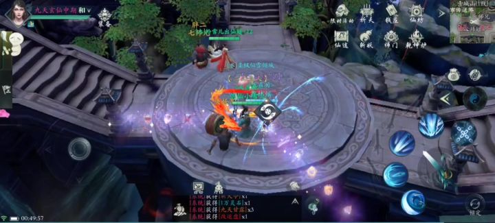 重生之我在古神捡无极(31)截图