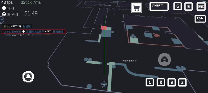 暴力虐杀截图